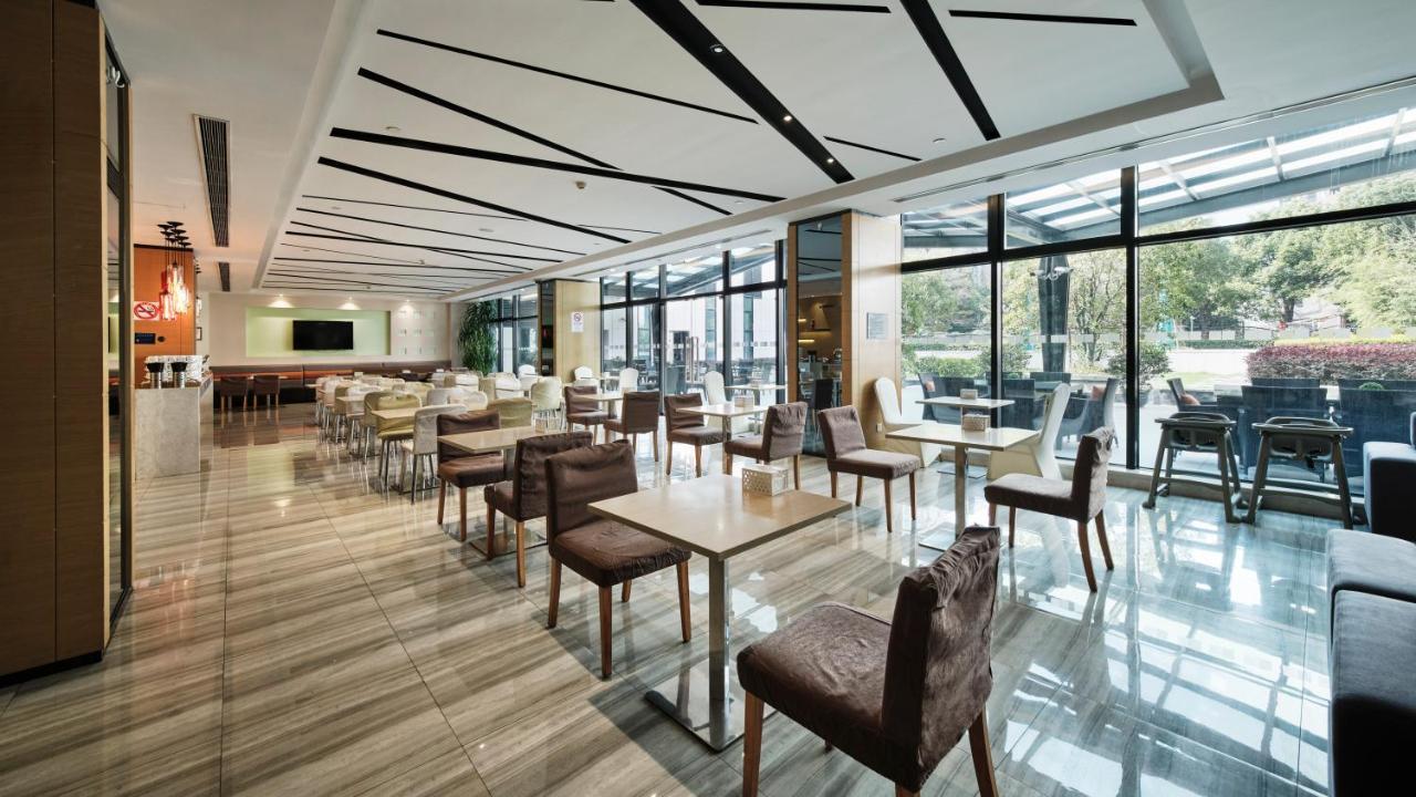 Holiday Inn Express Shanghai Gongkang By Ihg Eksteriør bilde
