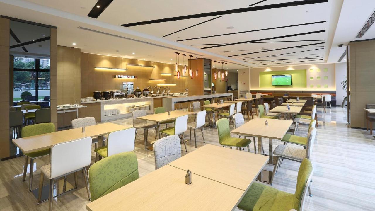 Holiday Inn Express Shanghai Gongkang By Ihg Eksteriør bilde