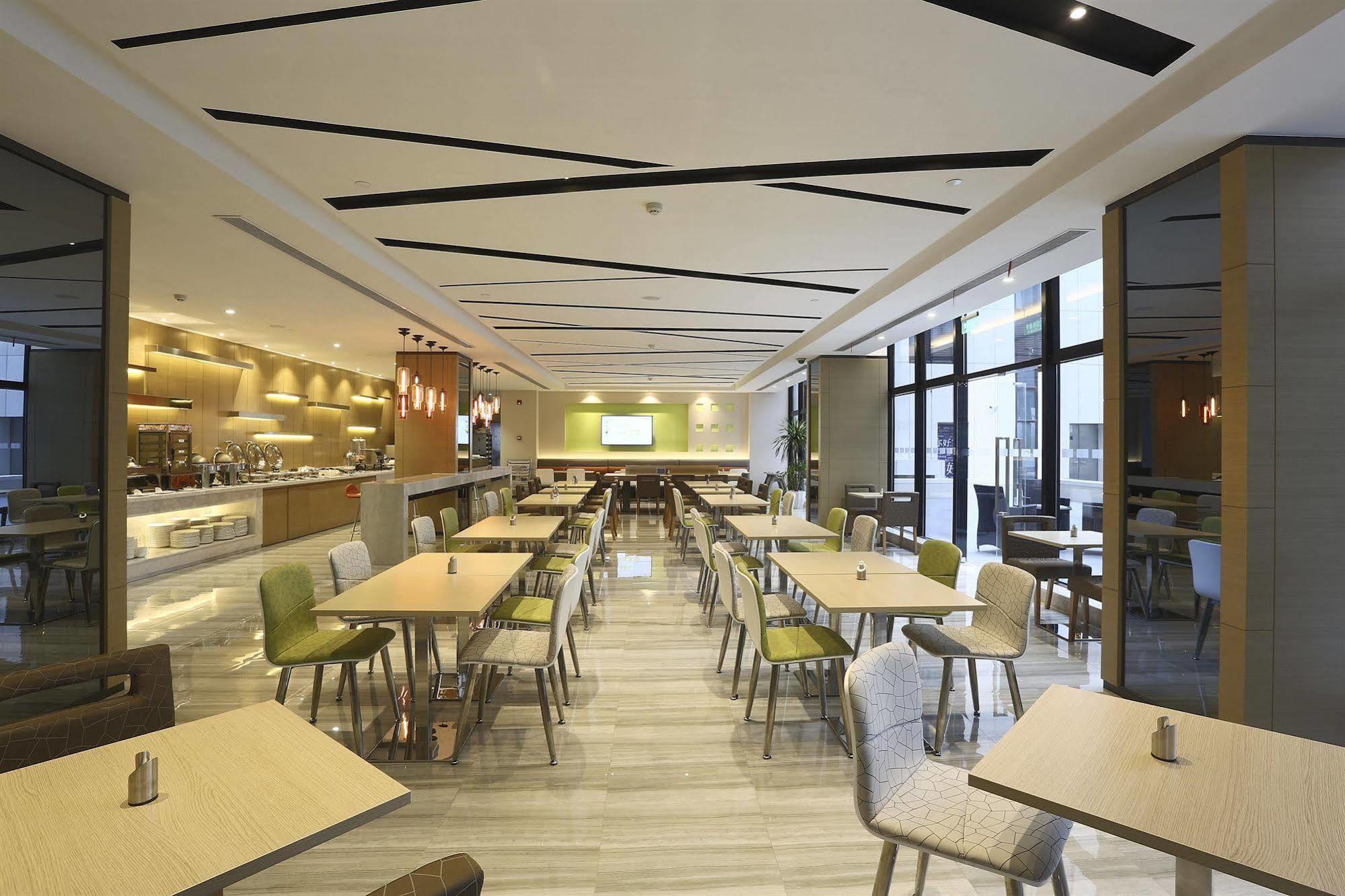 Holiday Inn Express Shanghai Gongkang By Ihg Eksteriør bilde