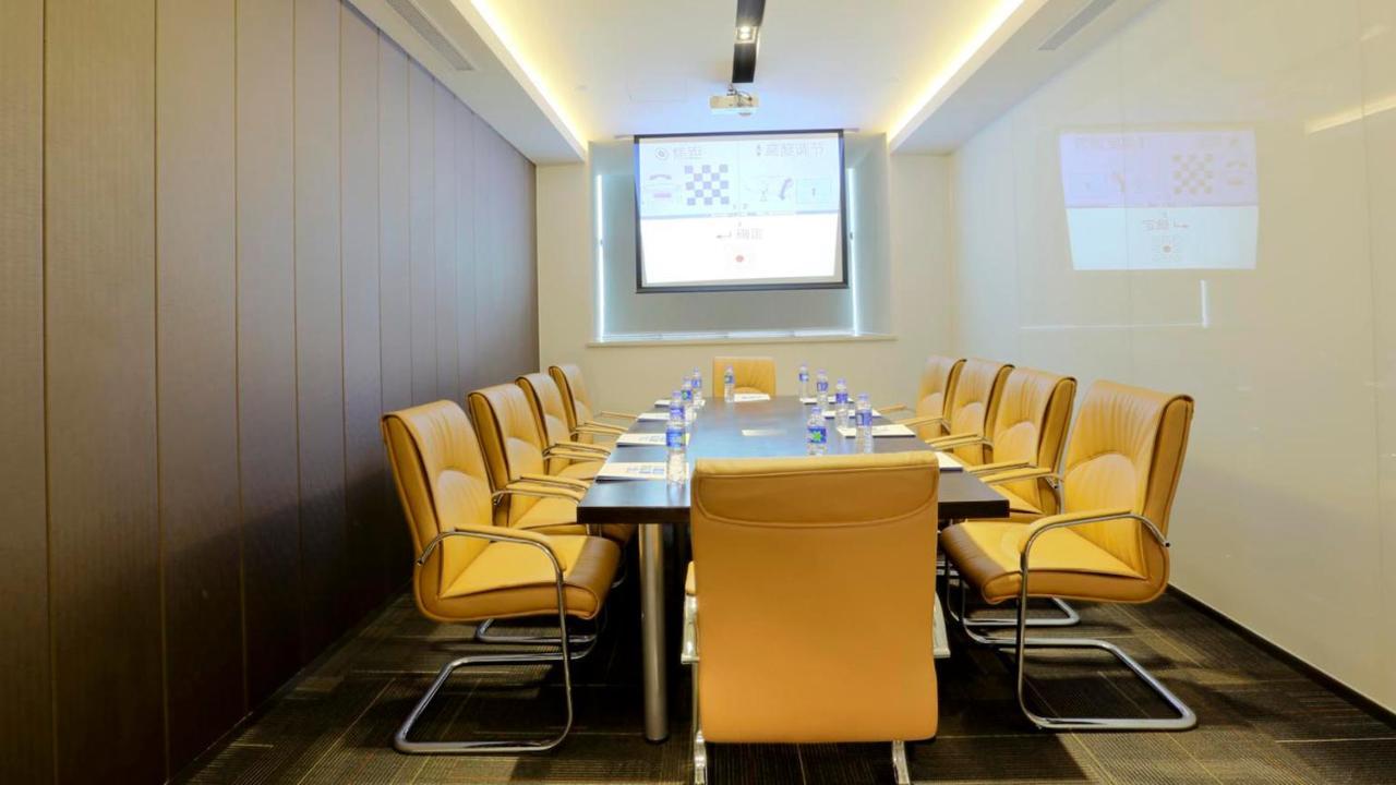 Holiday Inn Express Shanghai Gongkang By Ihg Eksteriør bilde