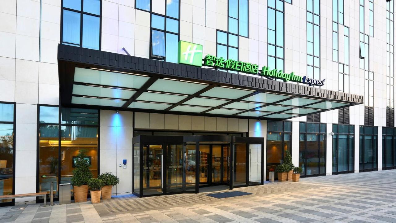 Holiday Inn Express Shanghai Gongkang By Ihg Eksteriør bilde
