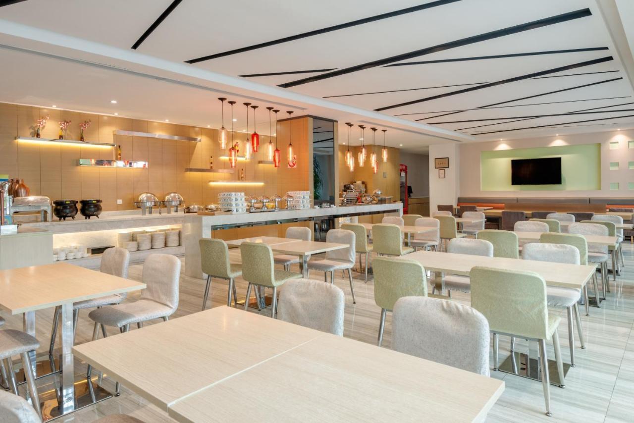 Holiday Inn Express Shanghai Gongkang By Ihg Eksteriør bilde