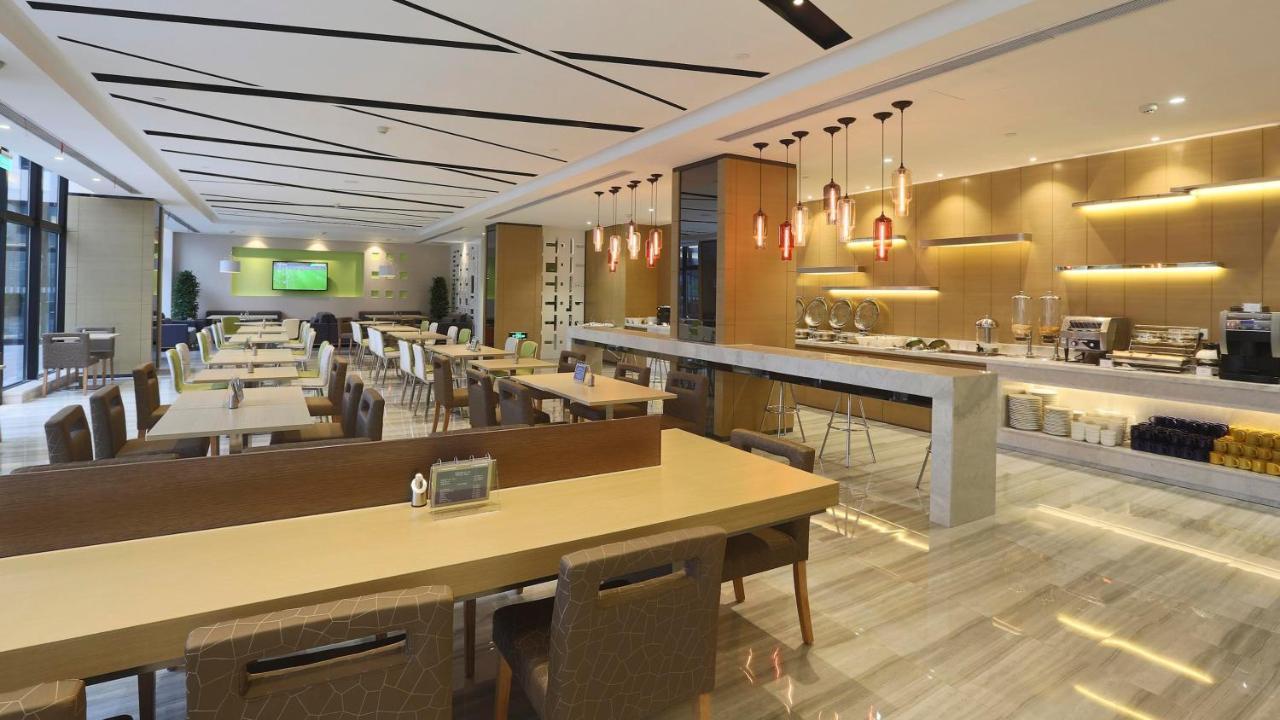 Holiday Inn Express Shanghai Gongkang By Ihg Eksteriør bilde