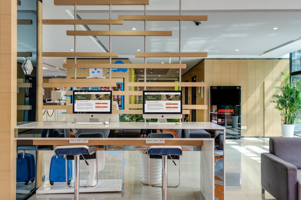 Holiday Inn Express Shanghai Gongkang By Ihg Eksteriør bilde